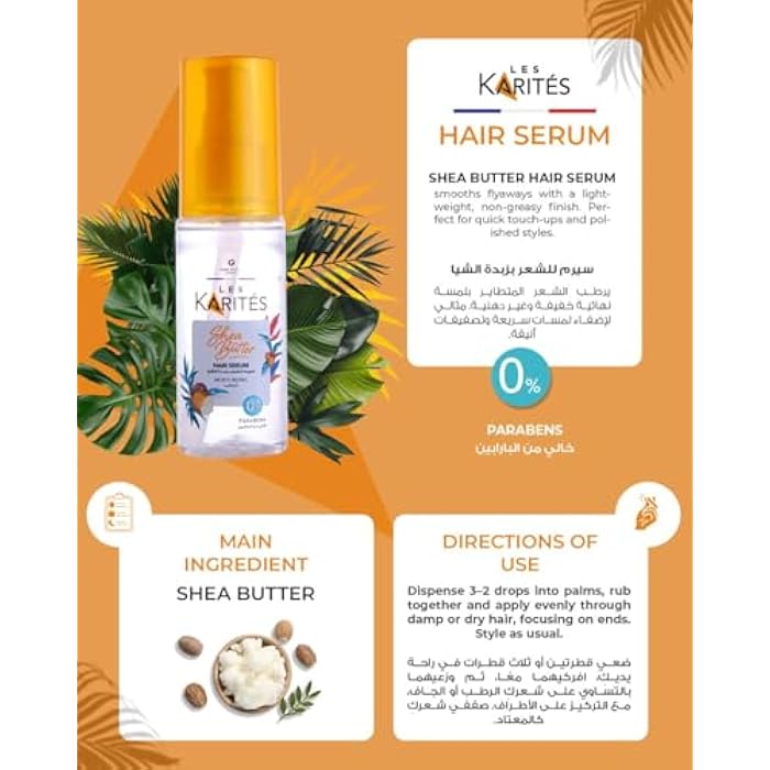 Karites Le Karite Hydrating Hair Serum (60ml) - Paraben Free - Enriched with Shea Butter Esters - Hydrates and Adds Shine - Image 2